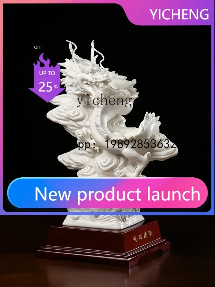 b13White Porcelain Air Transpo - огляд і ціна Resin Crafts